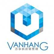 萬享供應(yīng)鏈賦能青島艾特貿(mào)易網(wǎng) 互聯(lián)網(wǎng)銷售的新格局與新動力