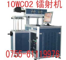 精密打標技術的應用與演進 從煙草防偽到通訊設備轉印革新