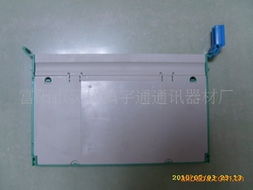 富陽市靈橋鎮宇通通訊器材廠線盤產品列表